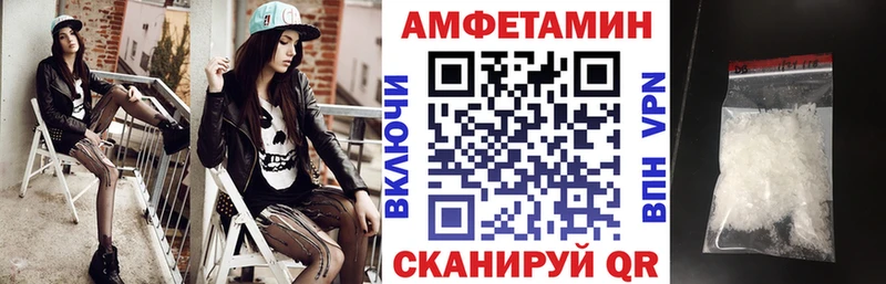 где купить наркоту  Гай  кракен онион  Амфетамин Premium 