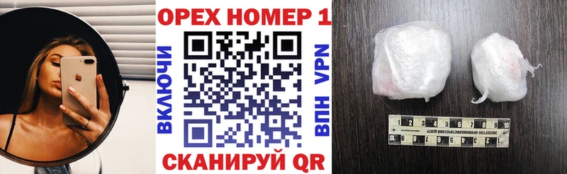 Кокаин VHQ  Гай 