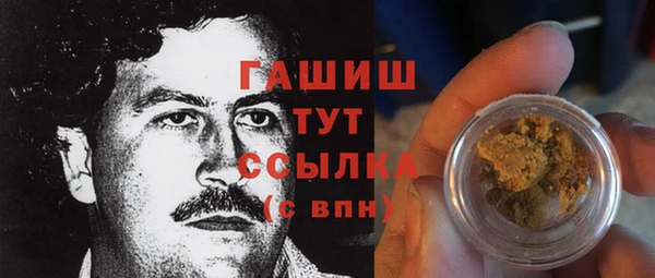 амф Баксан