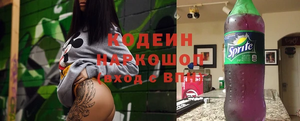 спайс Строитель