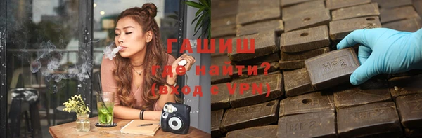 apvp Белокуриха