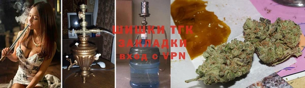 дживик Струнино