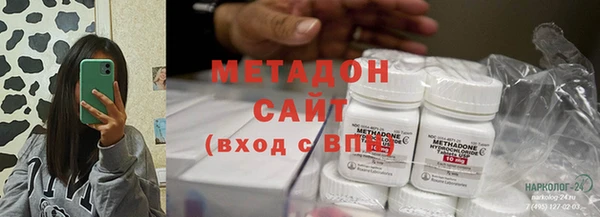 мет Балахна
