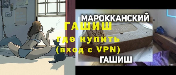 амф Баксан