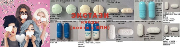 амф Баксан