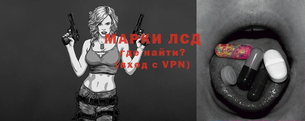 мяу мяу мука Белоозёрский