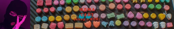 мет Балахна