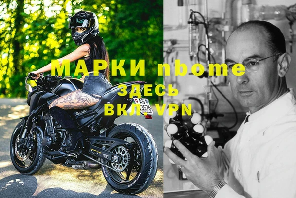 амф Баксан