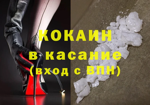 мет Балахна