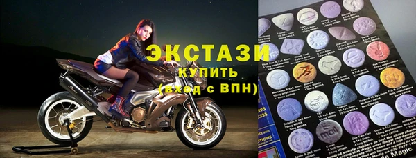 мет Балахна