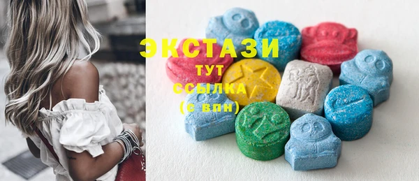 мяу мяу мука Белоозёрский