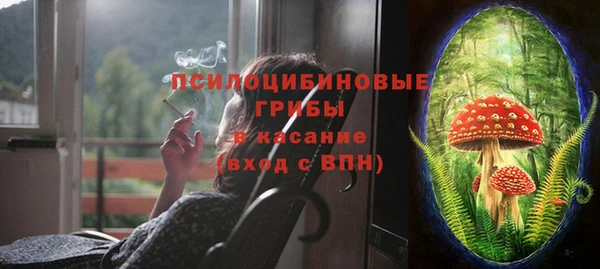 амф Баксан