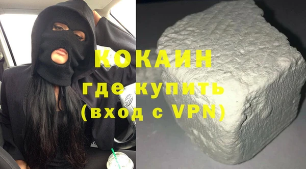 мет Балахна