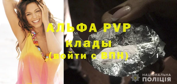 амф Баксан