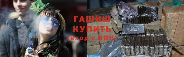 амф Баксан