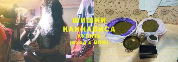мет Балахна
