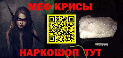 PSILOCYBIN Беслан