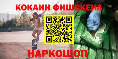 PSILOCYBIN Беслан