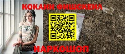 спиды Берёзовский