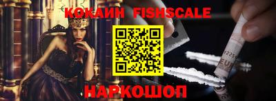 PSILOCYBIN Беслан