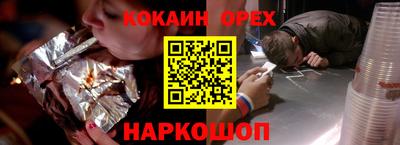 PSILOCYBIN Беслан