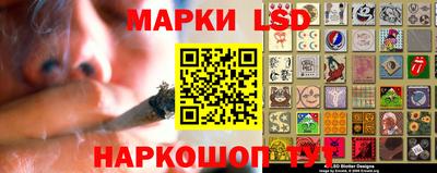 кокаин VHQ Беслан
