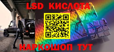 кокаин Берёзовский