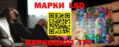 кокаин VHQ Беслан