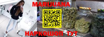 кокаин VHQ Беслан