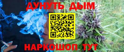кокаин Берёзовский
