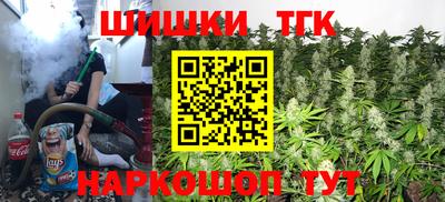 кокаин VHQ Беслан