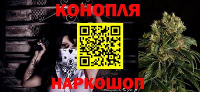 кокаин Берёзовский