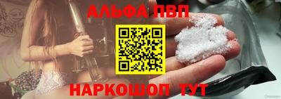 PSILOCYBIN Беслан