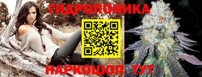 кокаин VHQ Беслан