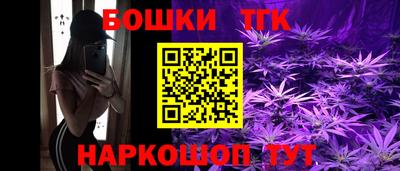 кокаин Берёзовский