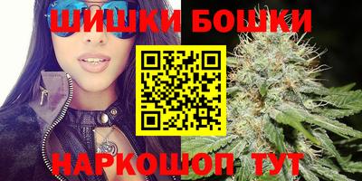 кокаин VHQ Беслан