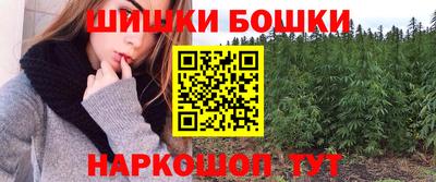 спиды Берёзовский