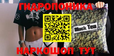 PSILOCYBIN Беслан