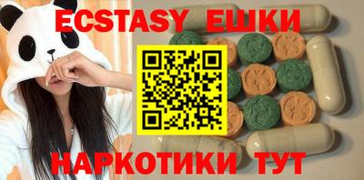 кокаин Берёзовский