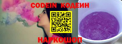 кокаин Берёзовский