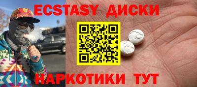 кокаин Берёзовский