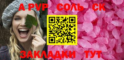 кокаин Берёзовский