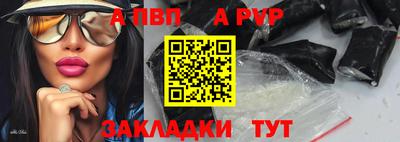 кокаин Берёзовский