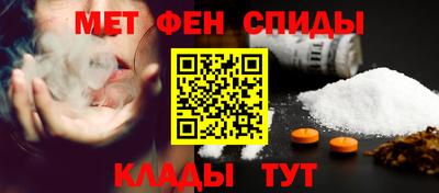кокаин VHQ Беслан