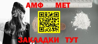кокаин VHQ Беслан