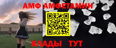 кокаин Берёзовский