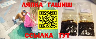 кокаин Берёзовский