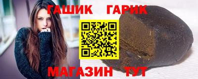 кокаин Берёзовский