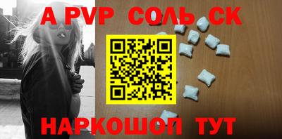 кокаин Берёзовский
