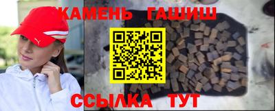 кокаин VHQ Беслан